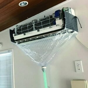 tasco ta918 cleaning covers