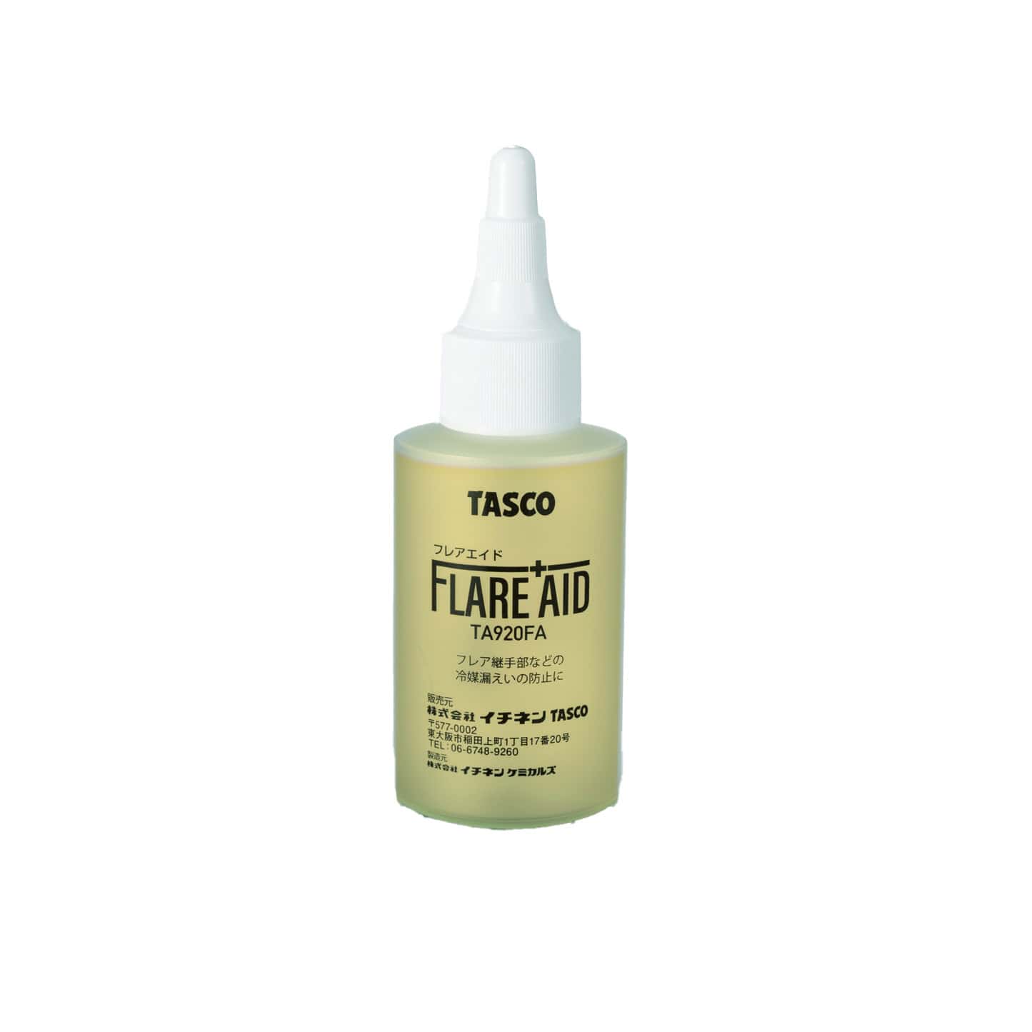tasco ta920fa flare aid